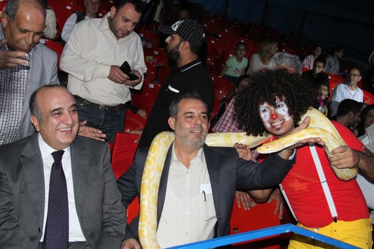 Atlantis Circus